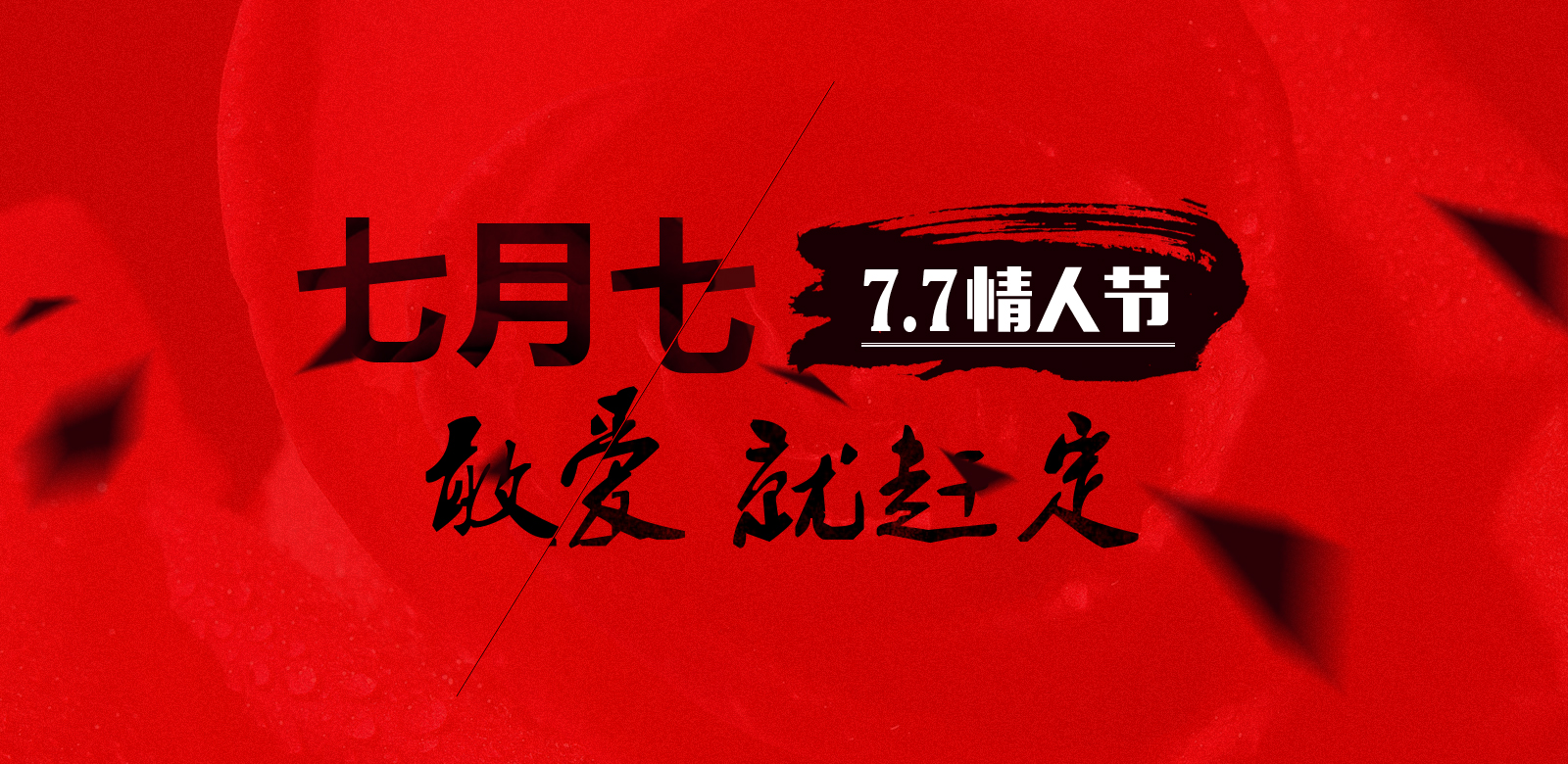 中扑网